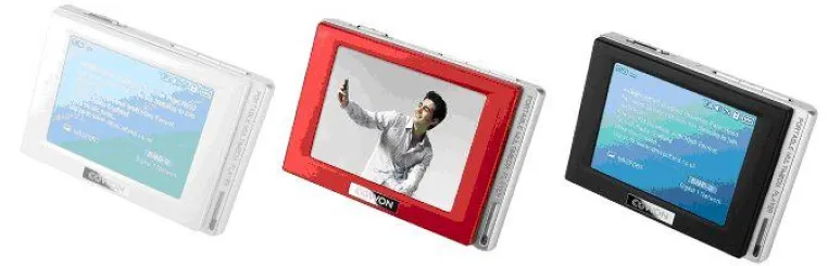 Jetzt auch mit DAB: Der COWON D2 in neuer Version mit integriertem Digital Radio erhältlich Bild: Jetzt auch mit DAB: Der COWON D2 in neuer Version mit integriertem Digital Radio erhältlich