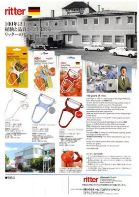 Bild: Deutscher Sparschäler ist in Japan Kult