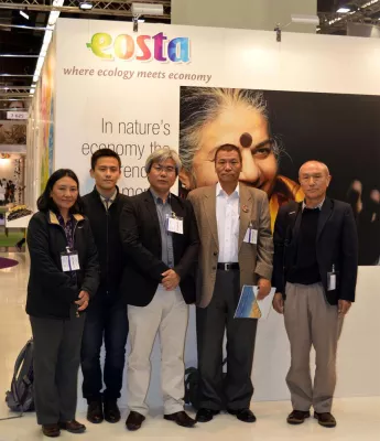 Bild: Auf dem Weg zu 100 Prozent Bio: Königreich Bhutan startet Zusammenarbeit mit Eosta
