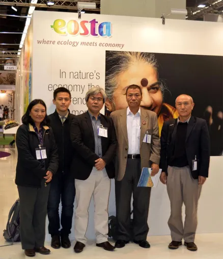 Bild: Auf dem Weg zu 100 Prozent Bio: Königreich Bhutan startet Zusammenarbeit mit Eosta