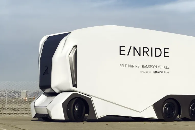 Fahrerlose Lkw und 5G - die Zukunft klopft an die Tür Bild: Fahrerlose Lkw und 5G - die Zukunft klopft an die Tür