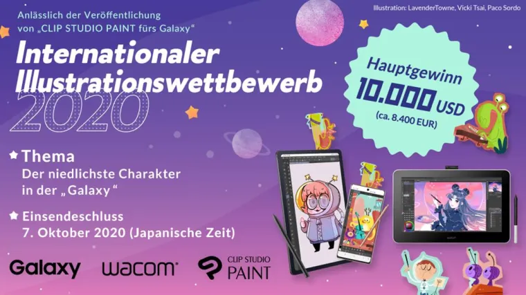 Bild: Zur Veröffentlichung von „CLIP STUDIO PAINT fürs Galaxy“! Internationaler Illustrationswettbewerb 2020