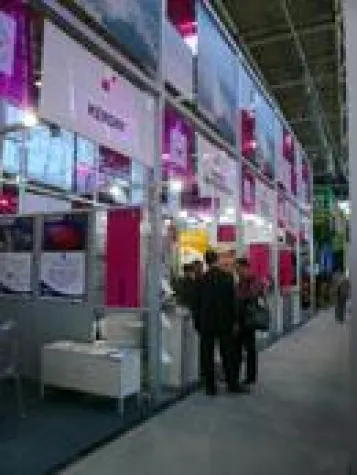 Bild: Frankreich auf der ECOC in Wien