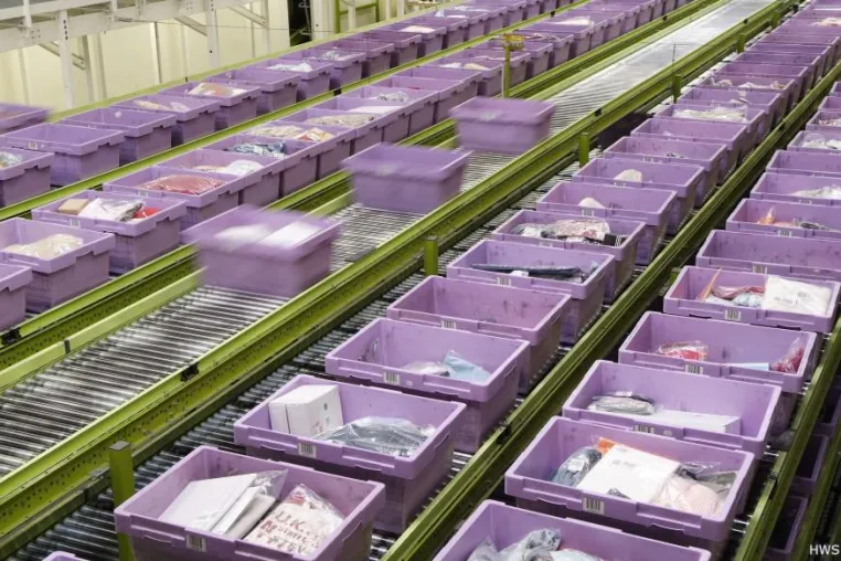 Interselect modernisiert Wannenpuffer im Versandzentrum von Hermes Fulfilment in Haldensleben Bild: Interselect modernisiert Wannenpuffer im Versandzentrum von Hermes Fulfilment in Haldensleben