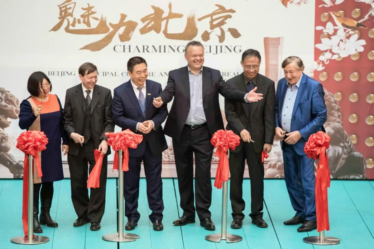 Eröffnung Foto-Ausstellung Zauberhaftes Peking in Wiener Lugner City