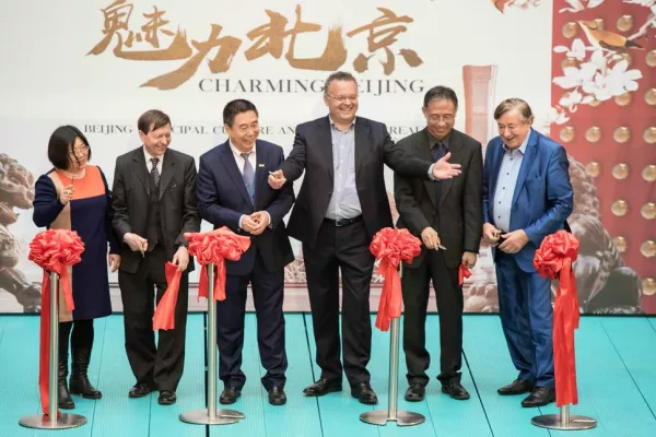 Bild: Zauberhaftes Peking in Lugner City