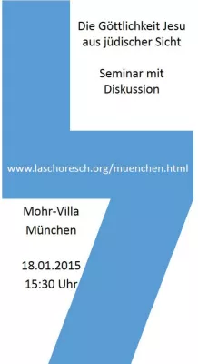 Bild: Die Göttlichkeit Jesu aus jüdischen Sicht - Seminar