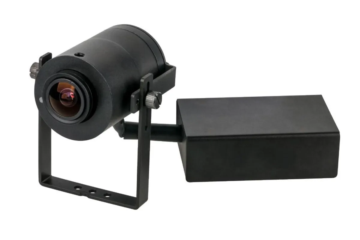 Die MDF5200HD-DN Nightline, eine neue Modul-Kamera von Dallmeier