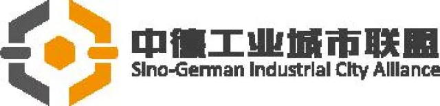 Bild: Die optimale Kontaktaufnahme zu chinesischen Unternehmen – Chinesisch-Deutsche Industriestädteallianz lädt ein