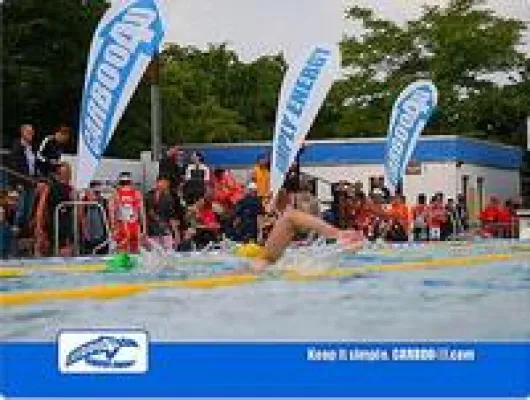 Bild: Carboo4U bei der Pfungstädter Triathloncup-Premiere in Damrstadt