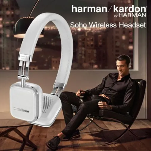 Neu bei Talksky: Harman Kardon Soho Wireless Headsets für Händler Bild: Neu bei Talksky: Harman Kardon Soho Wireless Headsets für Händler