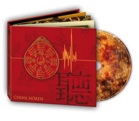 Bild: Hörbuch „China hören“ mit Rolf Becker aus dem Silberfuchs-Verlag begleitet EXPO 2010 in Shanghai