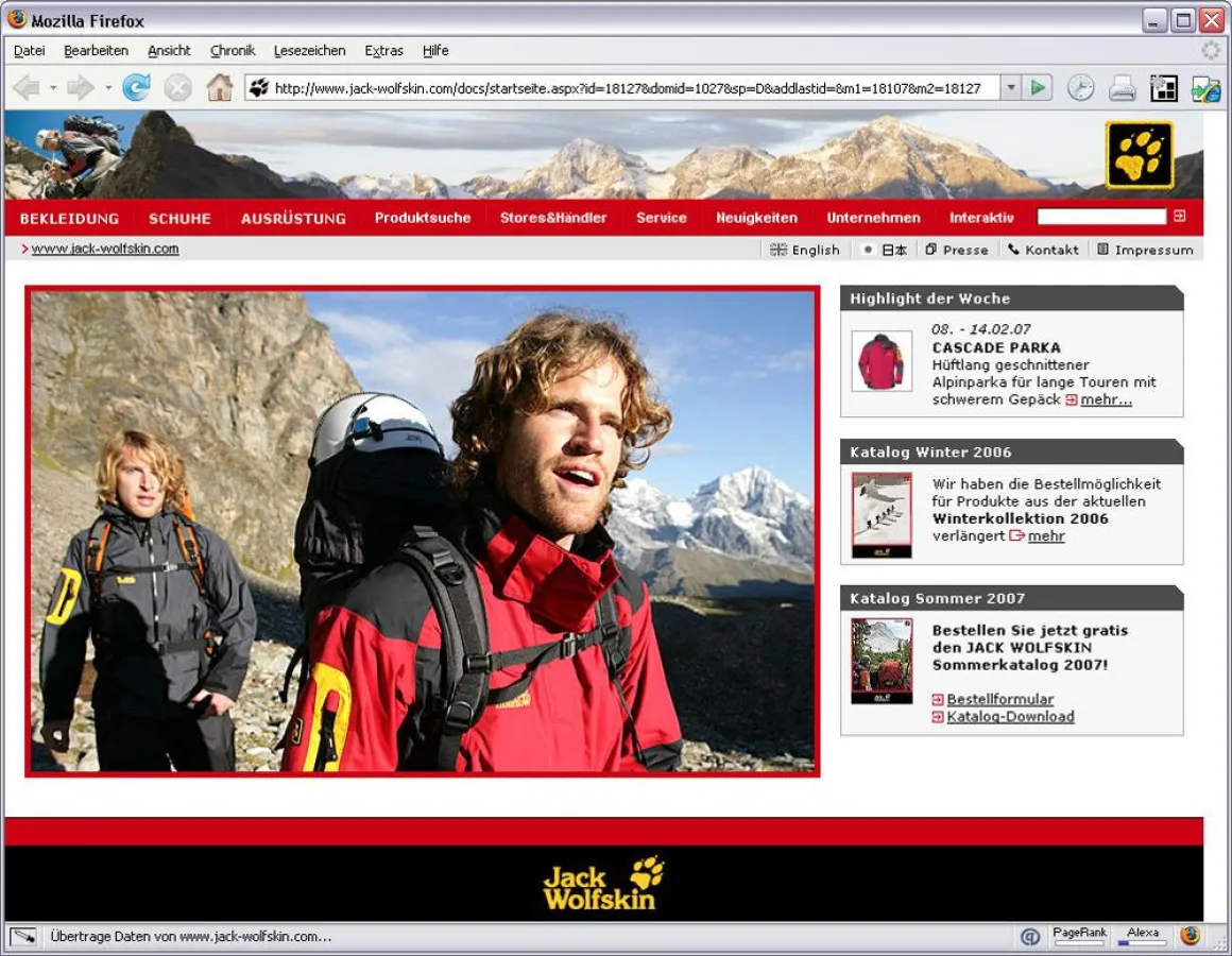 Screenshot der neuen Startseite