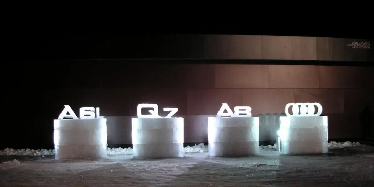 Kick-off-Veranstaltung der Audi-Ice-Driving-Experience in Changchun