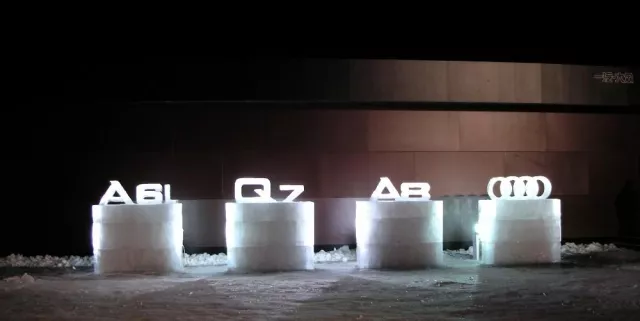 Bild: beijing one live communications: Kick-off mit vier erfolgreichen Audi-Events