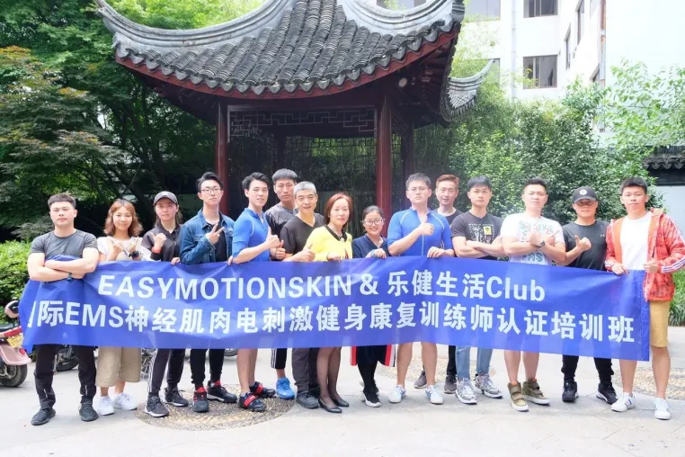 Christian Jägers Marke EasyMotionSkin erobert den asiatischen Markt Bild: Christian Jägers Marke EasyMotionSkin erobert den asiatischen Markt