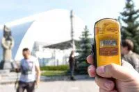 Die selbsternannten "Stalker" von Tschernobyl Bild: Die selbsternannten "Stalker" von Tschernobyl