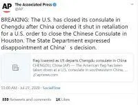 Warum hat China das US-Generalkonsulat in Chengdu geschlossen? Bild: Warum hat China das US-Generalkonsulat in Chengdu geschlossen?