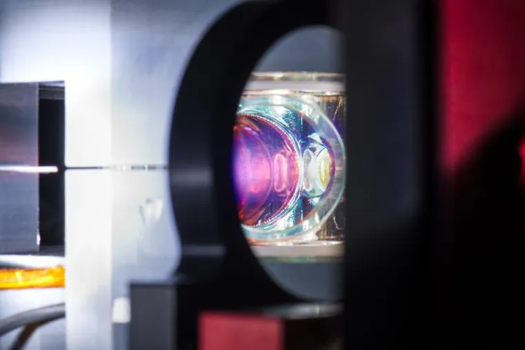 Bild: Quantentechnologie sucht Querdenker
