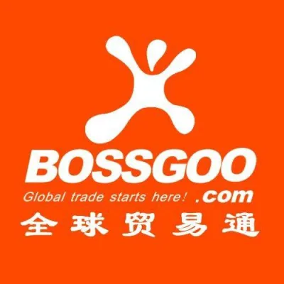 Bild: Wie findet man zuverlässige Produkte/ Lieferanten in Bossgoo.com in China?