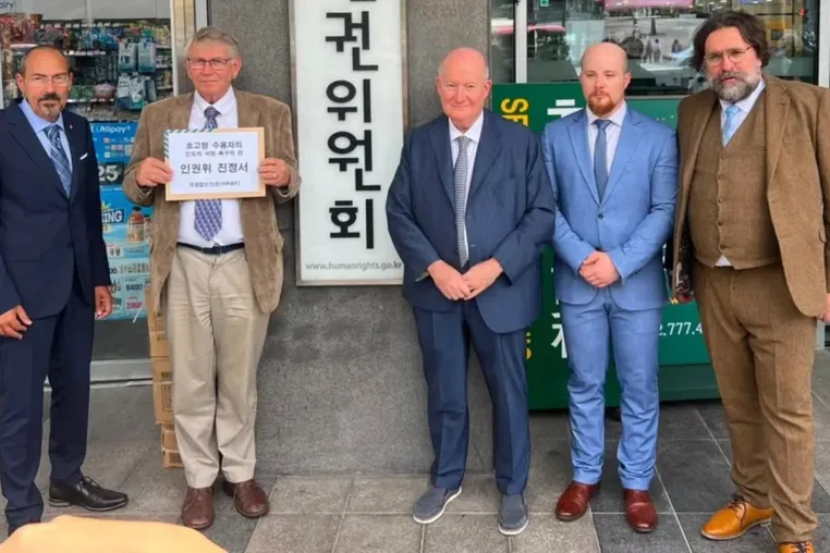 Bild: Alarmierende Stille in Europa: Schwere Verletzungen der Religions- und Meinungsfreiheit in Südkorea