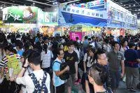 Bild: Den Leser im Fokus: die 28. HKTDC Hong Kong Book Fair