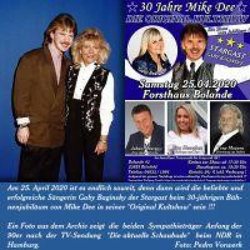 Mike Dee