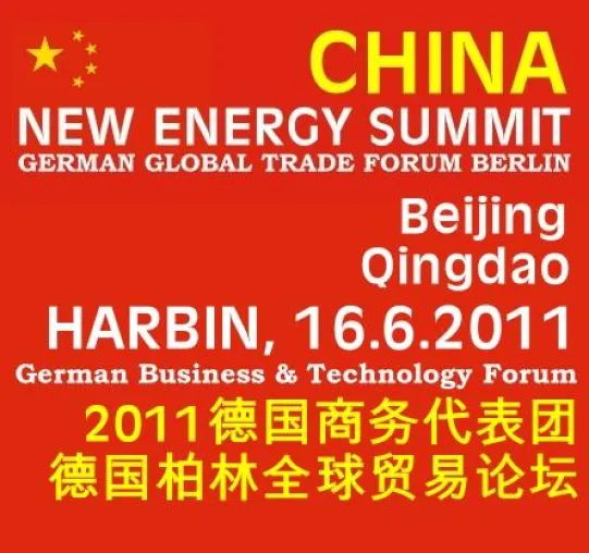 New Energy Delegationsreise: German Business & Technology Forum Harbin, 16.06.2011 Bild: New Energy Delegationsreise: German Business & Technology Forum Harbin, 16.06.2011