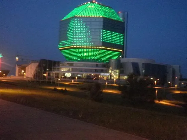 Member States plans to introduce GMP in 2012, 2013 Bild: Member States plans to introduce GMP in 2012, 2013