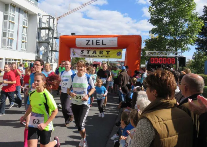 Controlware erreicht beim Dietzenbacher Stadtlauf den 1. Platz Bild: Controlware erreicht beim Dietzenbacher Stadtlauf den 1. Platz
