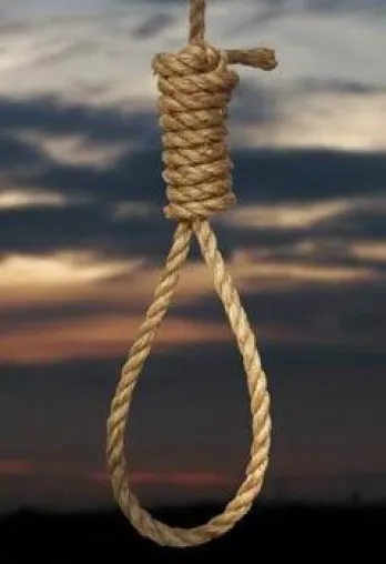 Iran -Todesstrafe wegen "Abfall vom Islam" weiter möglich Bild: Iran -Todesstrafe wegen "Abfall vom Islam" weiter möglich