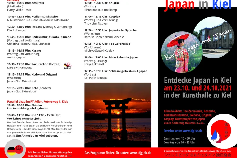 Japan in Kiel am 23. und 24. Oktober 2021 Bild: Japan in Kiel am 23. und 24. Oktober 2021