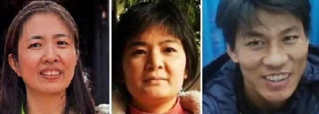 Bild: Das Schicksal der Regimekritiker in Vietnam: Haft fernab der Heimat