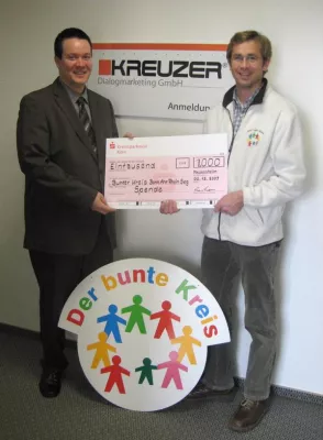 Hilfe für schwerstkranke Kinder und ihre Familien. Bild: Hilfe für schwerstkranke Kinder und ihre Familien.