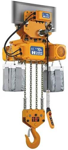 Hebezone Elektrokettenzug BE für schwere und schwerste Lasten bis 80t Bild: Hebezone Elektrokettenzug BE für schwere und schwerste Lasten bis 80t