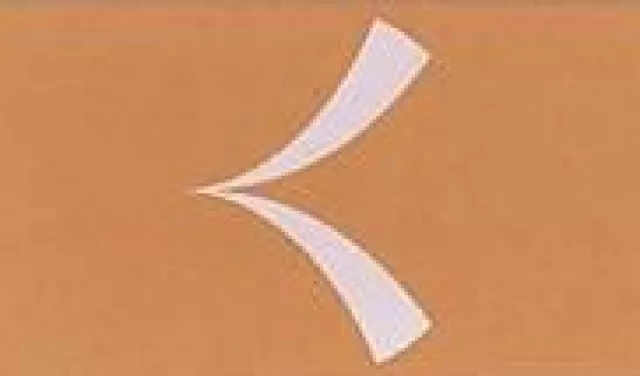 Bild: Modell-Zahnklinik versorgt Kassenpatienten mit Zahnersatz ohne Zuzahlung