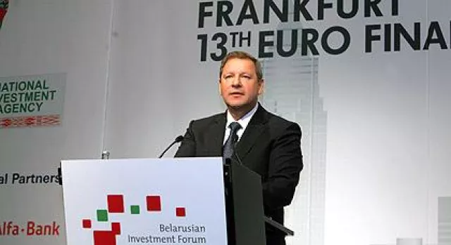 Belarussisches Investitionsforum / Statement des Premierministers der Republik Belarus Dr. Sergei Sidorsky Bild: Belarussisches Investitionsforum / Statement des Premierministers der Republik Belarus Dr. Sergei Sidorsky