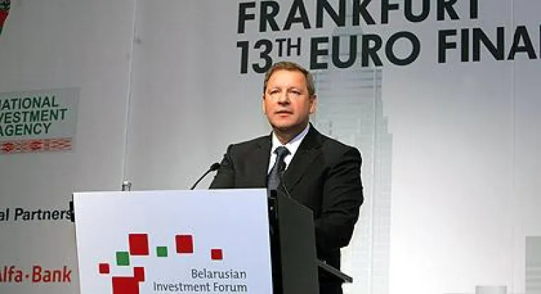 Bild: Belarussisches Investitionsforum / Statement des Premierministers der Republik Belarus Dr. Sergei Sidorsky