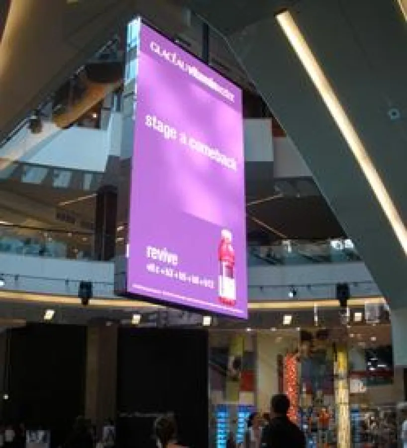 Daktronics Displays - unvergleichliche Qualität bezaubert in australischen Westfield Malls