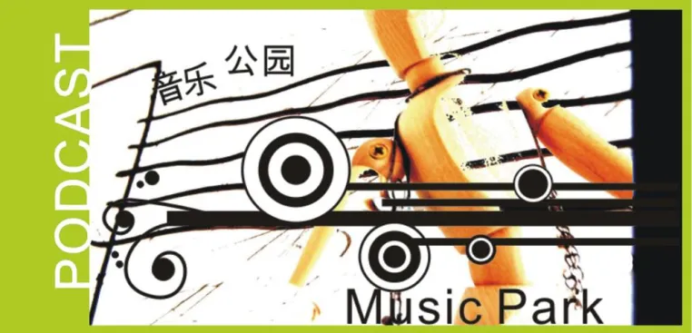 Neuer Musik-Podcast präsentiert westliche Bands in China Bild: Neuer Musik-Podcast präsentiert westliche Bands in China