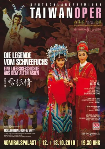 Bild: Taiwan Operntruppe Min Hwa Yuan zum ersten Mal in Deutschland