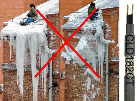 Bild: Vorsorge ist besser als Nachsorge - der Winter kommt sicher