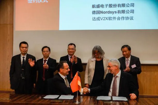 Bild: Nordsys und Hangsheng unterzeichnen weitreichendes Lizenzabkommen für V2X-Technologie