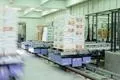 Bild: LogiMAT 2010 - Energieeffiziente Intralogistik von DAIFUKU