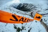 Neue Streckenführung beim SALOMON ZUGSPITZ ULTRATRAIL 2016 Bild: Neue Streckenführung beim SALOMON ZUGSPITZ ULTRATRAIL 2016
