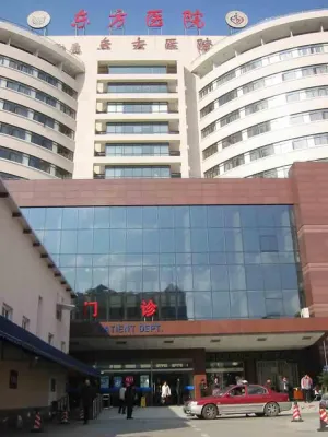 Bild: Das Shanghai East Hospital bietet Austauschprogramme für deutsche Famulanten und PJ-Studenten in China an