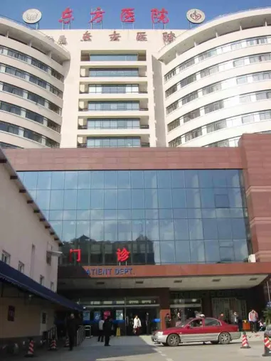 Bild: Das Shanghai East Hospital bietet Austauschprogramme für deutsche Famulanten und PJ-Studenten in China an