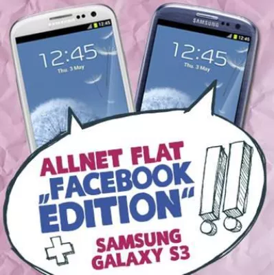 Fan sein lohnt sich: Allnet Flat „Facebook Edition“ ab sofort auch mit Smartphone bestellbar Bild: Fan sein lohnt sich: Allnet Flat „Facebook Edition“ ab sofort auch mit Smartphone bestellbar