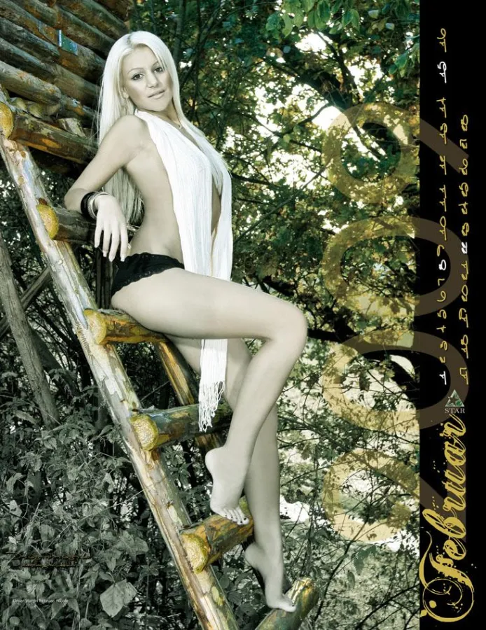 Der Monat Februar: Ein Höhepunkt am Hochsitz