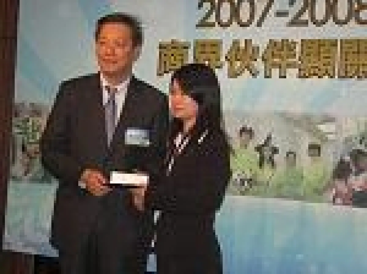 abas-Partner in China ausgezeichnet als „Caring-Company“